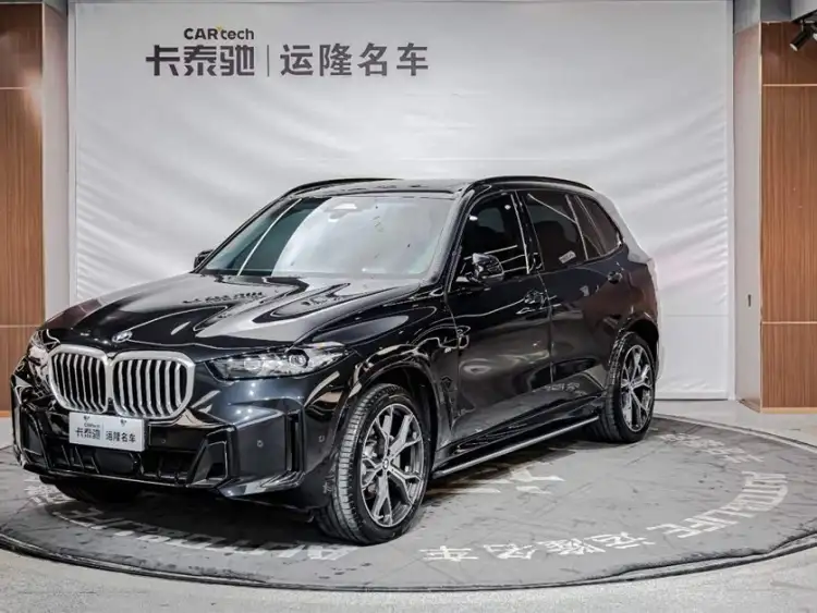 BMW X5 2023 xDrive 30Li Luxury M Sport Night Package