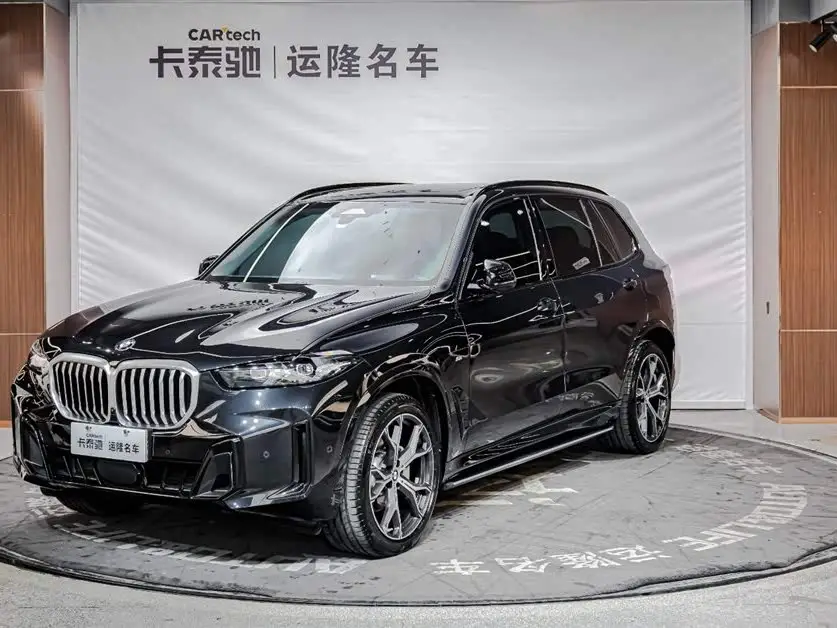 BMW X5 2023 xDrive 30Li Luxury M Sport Night Package