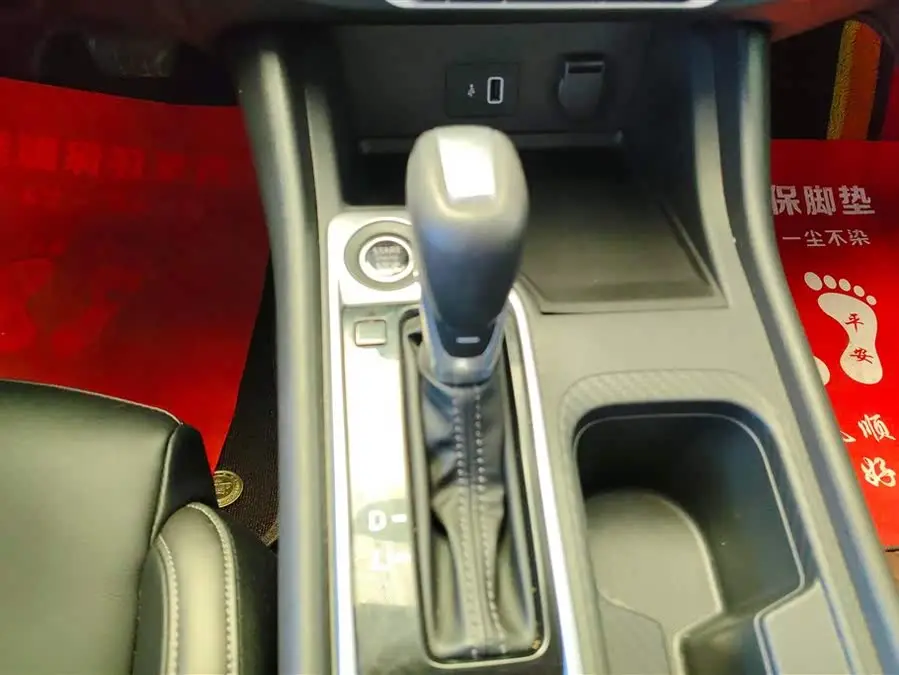 2022 Nissan Sylphy 1.6L XL CVT Enjoy Edition