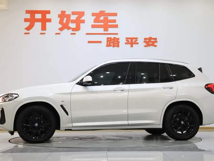 BMW X3 2022 xDrive25i M Sport Package