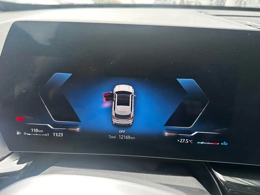 BMW X1 2023 sDrive20Li X Design Package