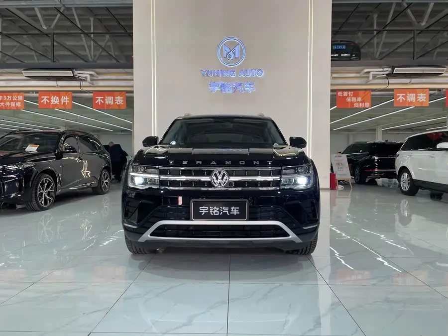 2021 Volkswagen Teramont 380 TSI 4WD Elite Luxury Edition