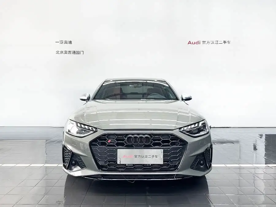 Audi S4 2023 S4 3.0 TFSI