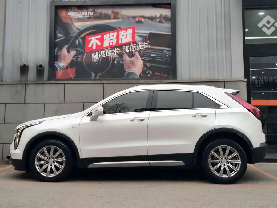 كاديلاك XT4 2020 28T فاخرة دفع أمامي