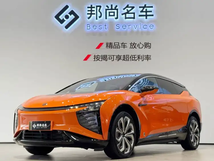 HiPhi X 2021 Founder Edition 6-seater