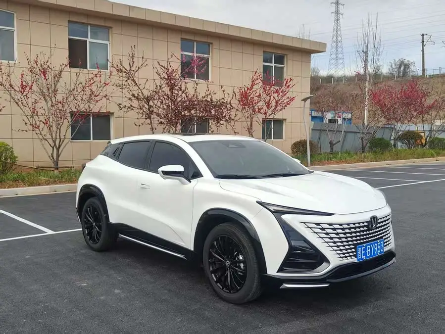 Changan UNI-T 2023 Model Second Generation 1.5T Premium