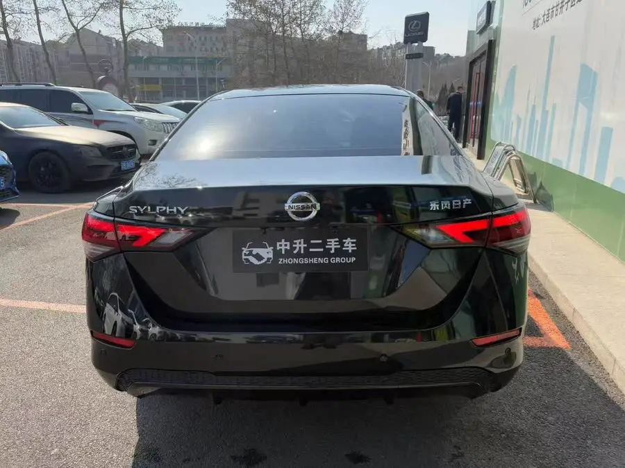 نيسان سيلفي 2022 1.6 لتر XL CVT إصدار الاستمتاع