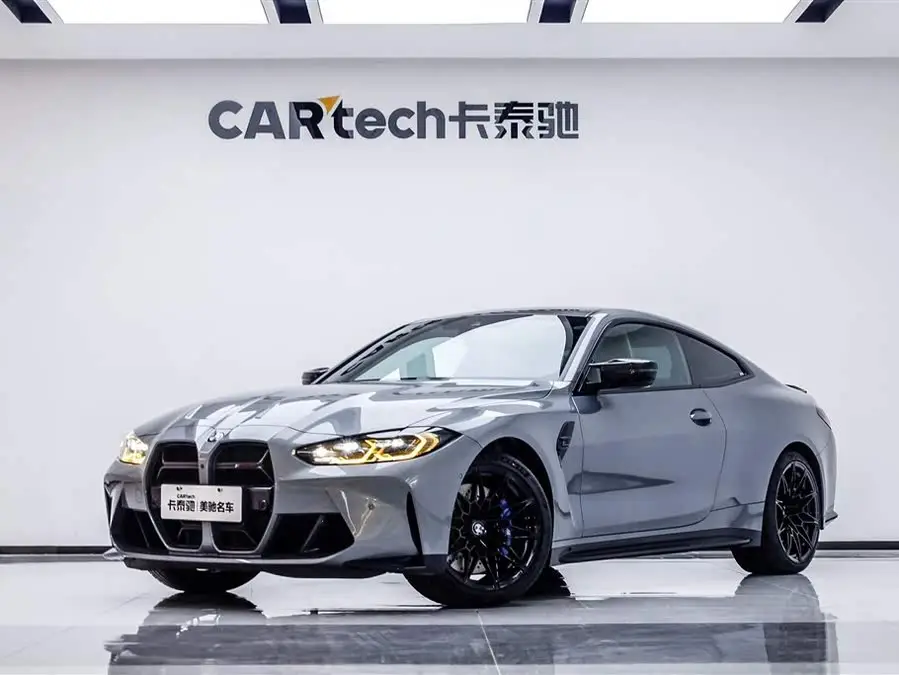 2023 BMW M4 Coupe Thunder Edition
