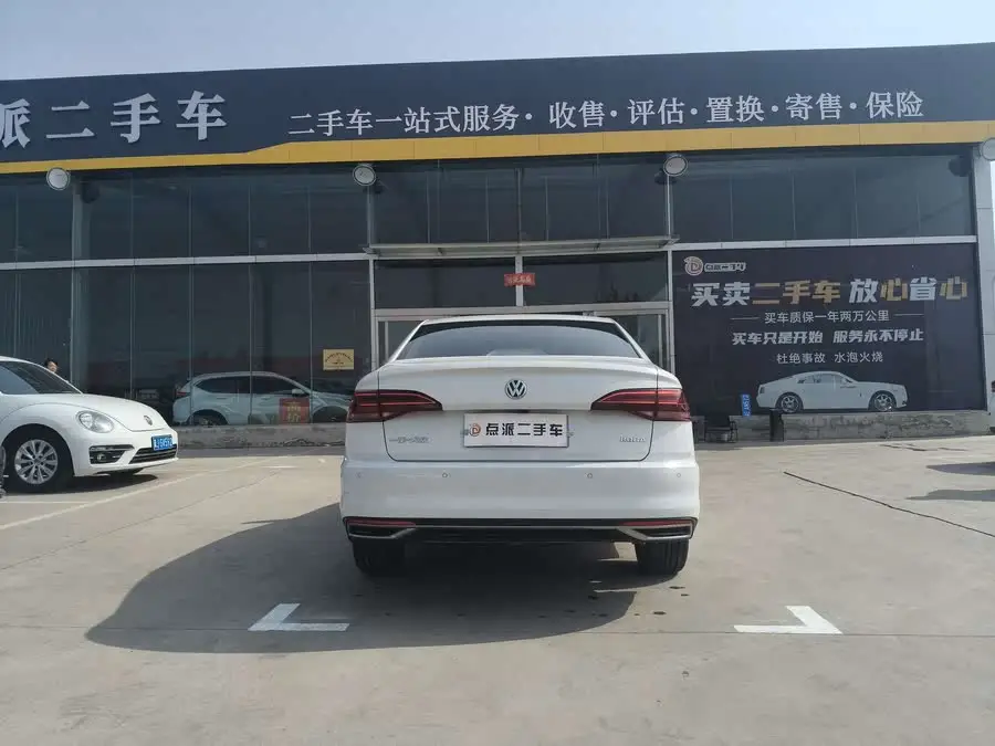 Borui 2020 1.5L Automatic Comfort Edition