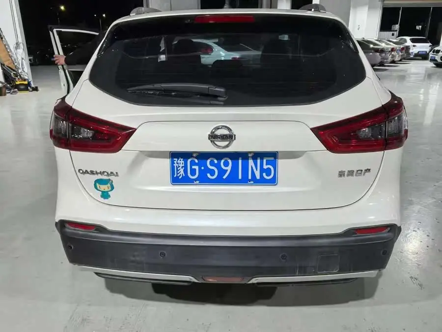 2022 Nissan Qashqai 2.0L CVT XV Intelligent Edition