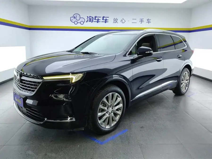 إنفيجن 2020 28T الدفع الرباعي المتميز