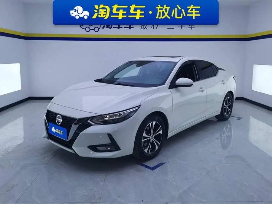 سلفي 2021 1.6L XL CVT إصدار الاستمتاع