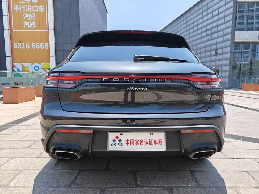 2023 Macan Macan 2.0T