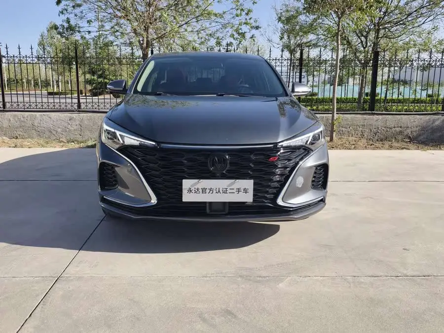 Yidong 2021 PLUS Blue Whale NE 1.4T GDI DCT Flagship