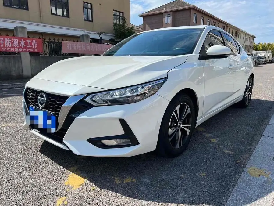 2021 Nissan Sylphy 1.6L XL CVT Enjoy Edition