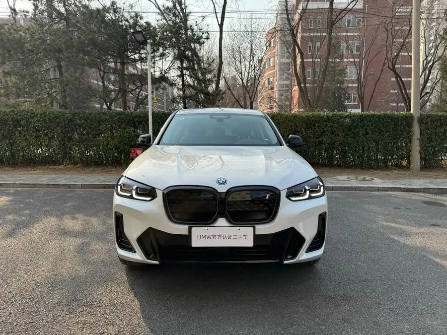 BMW iX3 2023 Model Leading Edition