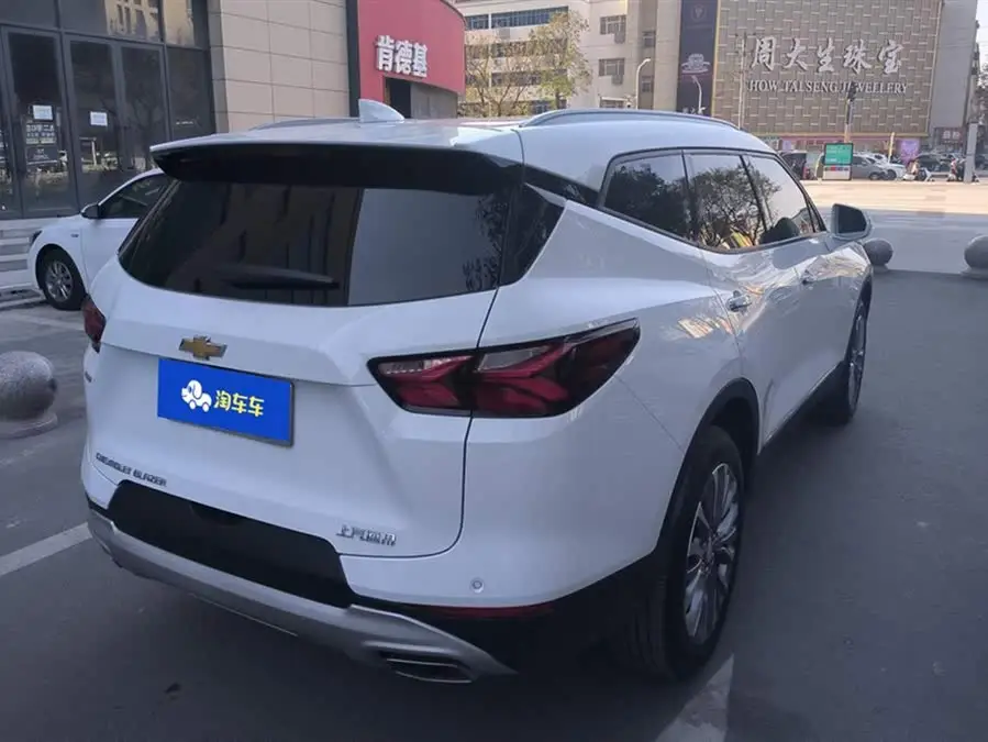 Pioneer 2022 Model Light Hybrid 650T 7-Seater Special Edition