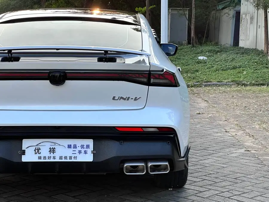 Changan UNI-V 2024 1.5T Premium Sports Edition
