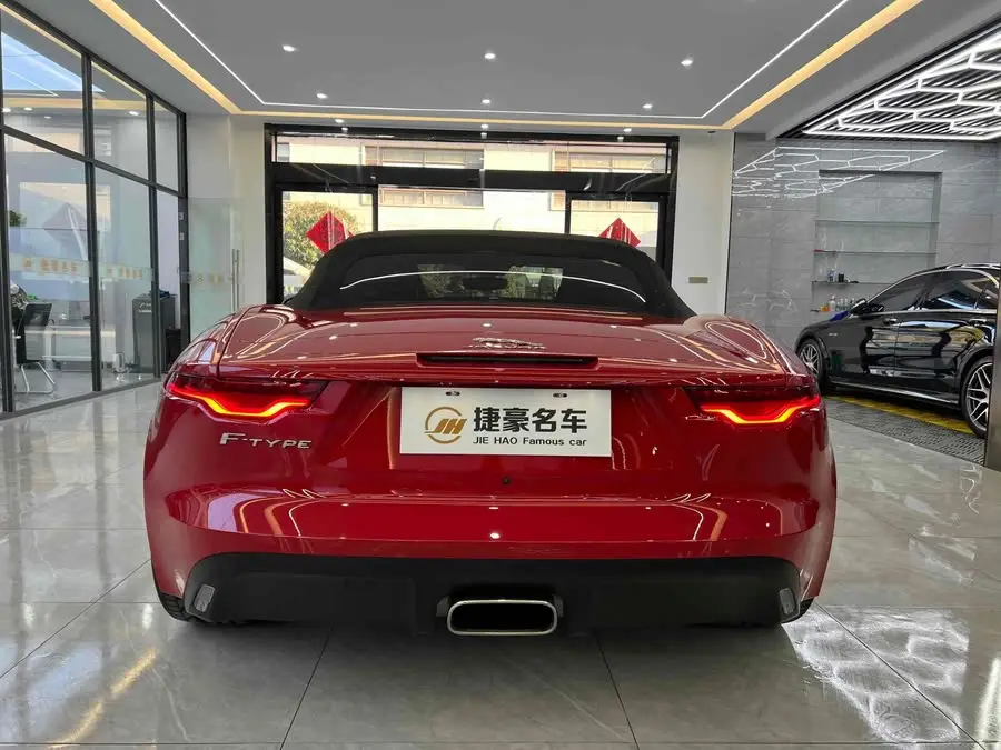 Jaguar F-TYPE 2021 P300 Rear-Wheel Drive Convertible