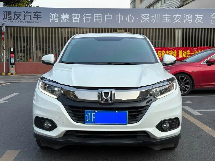 2020 هوندا بريس 1.5 لتر CVT نسخة النخبة