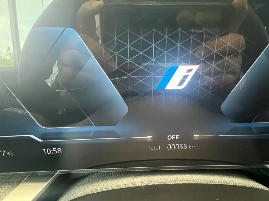 بي إم دبليو i7 2023 eDrive50L باقة الرفاهية الحصرية