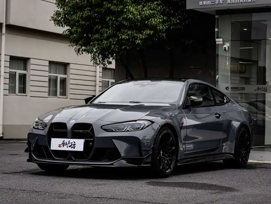 2021 BMW M4 Coupe Thunder Edition