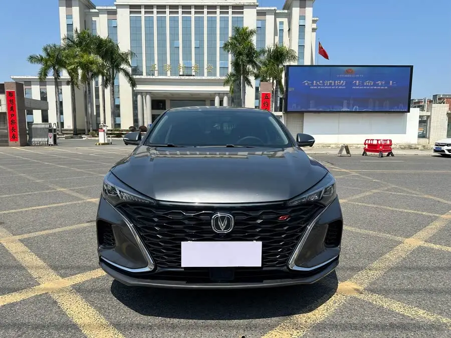 Yidong 2021 PLUS Blue Whale NE 1.4T GDI DCT Premium