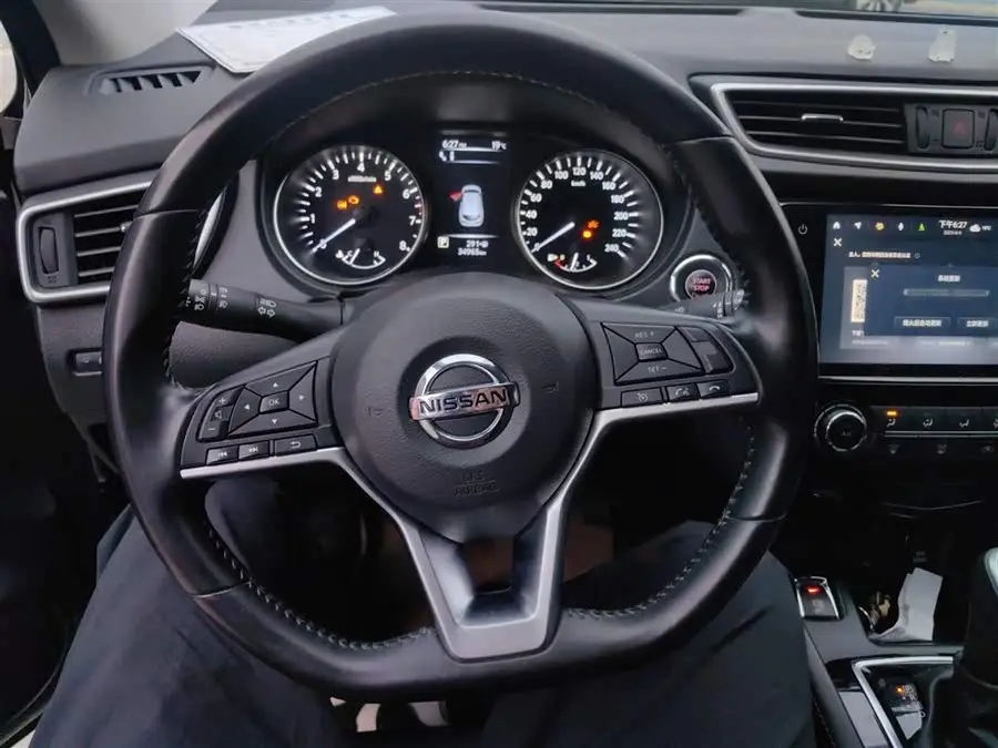 2021 نيسان إكس-تريل 2.0 لتر CVT الفاخرة