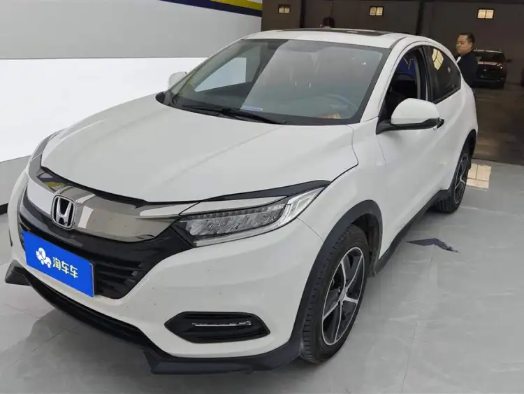 2020 Honda HR-V 1.5L CVT Luxury Edition