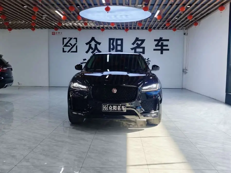 Jaguar F-PACE 2020 2.0T SVR