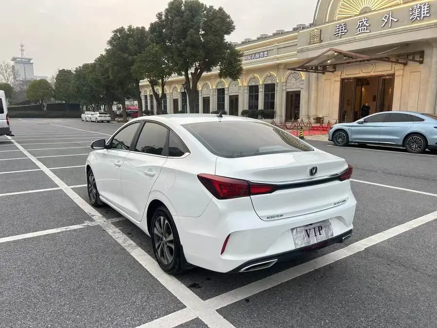 Yidong 2020 Plus Million Edition 1.6L GDI CVT Luxury Model
