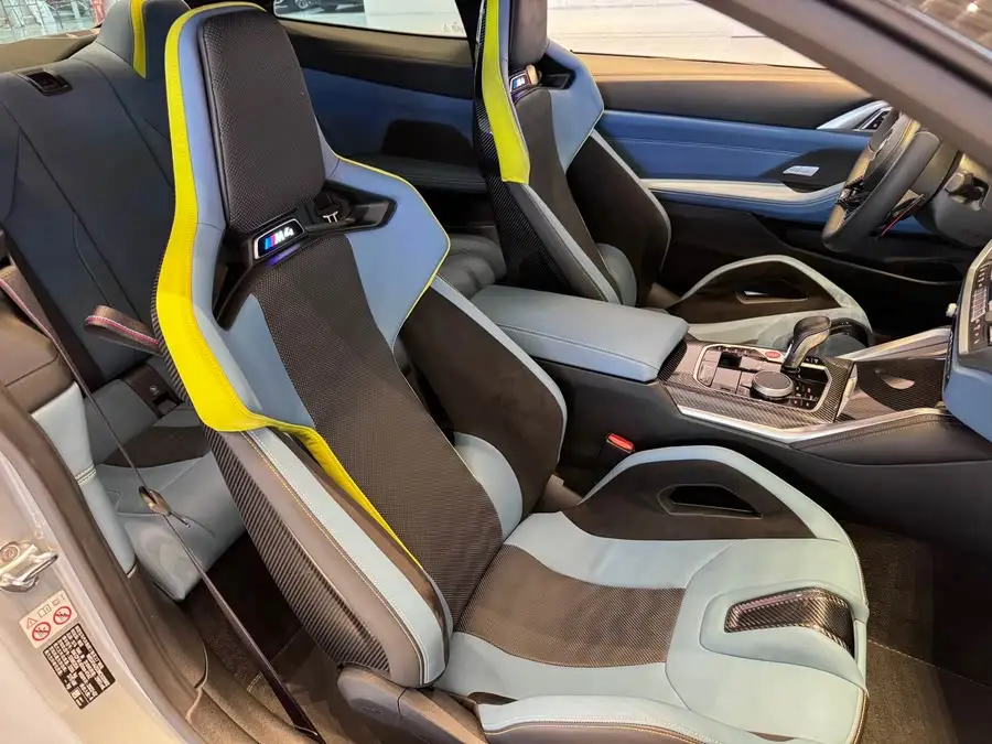 2022 BMW M4 M xDrive Thunder Edition