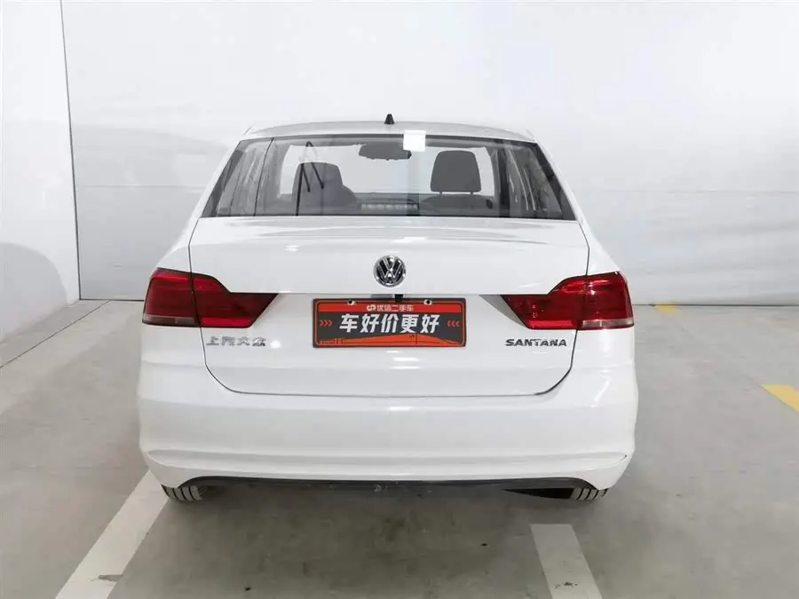 Santana 2021 1.5L Automatic Fashion Version