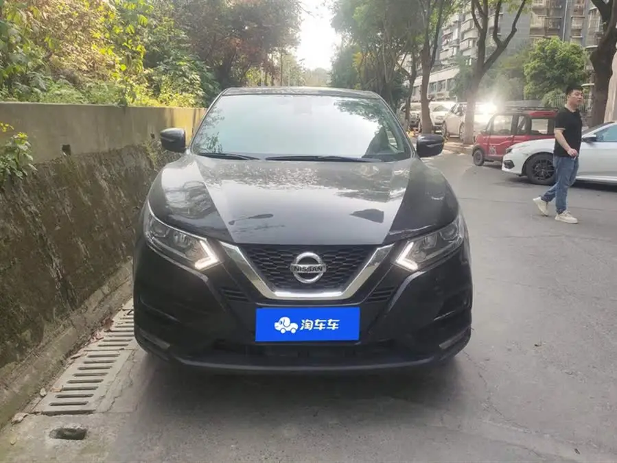 2021 Nissan Qashqai 2.0L CVT Intelligent Version