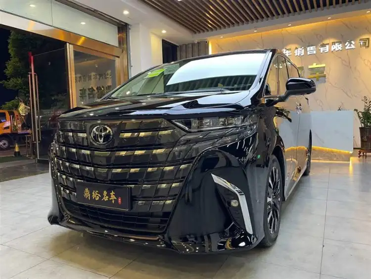 Alphard 2024 Dual Engine 2.5L Luxury Version