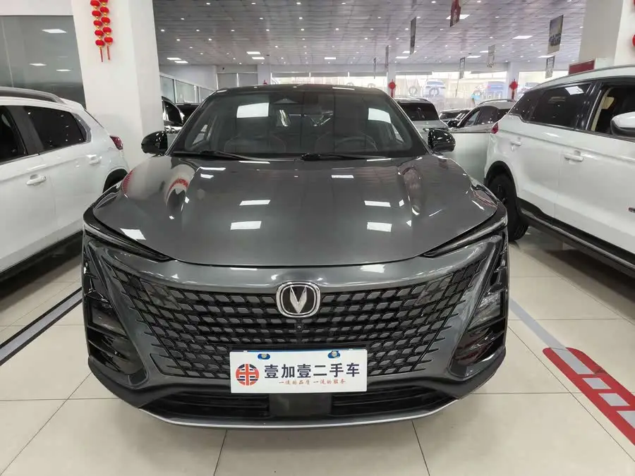 شانجان UNI-T 2020 1.5T الفاخرة