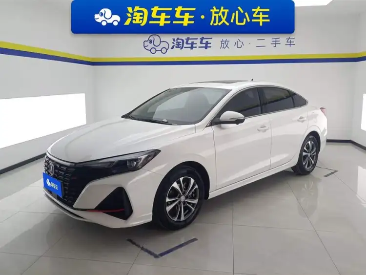 Yidong 2022 Plus Blue Whale NE 1.4T GDI DCT Premium Edition