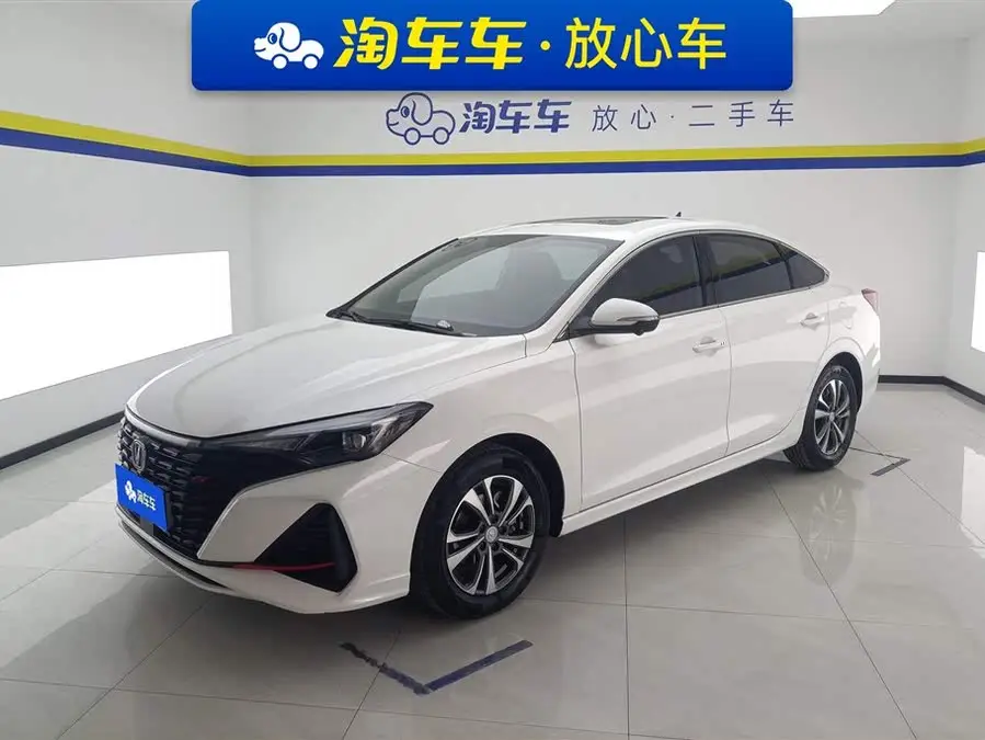 Yidong 2022 Plus Blue Whale NE 1.4T GDI DCT Premium Edition
