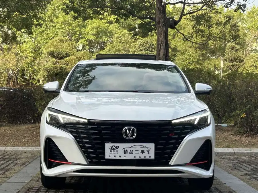 Yidong 2022 PLUS Blue Whale NE 1.4T GDI DCT Flagship Edition