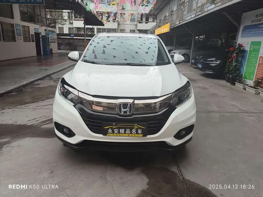 هوندا HR-V 2020 1.5 لتر CVT الفاخرة
