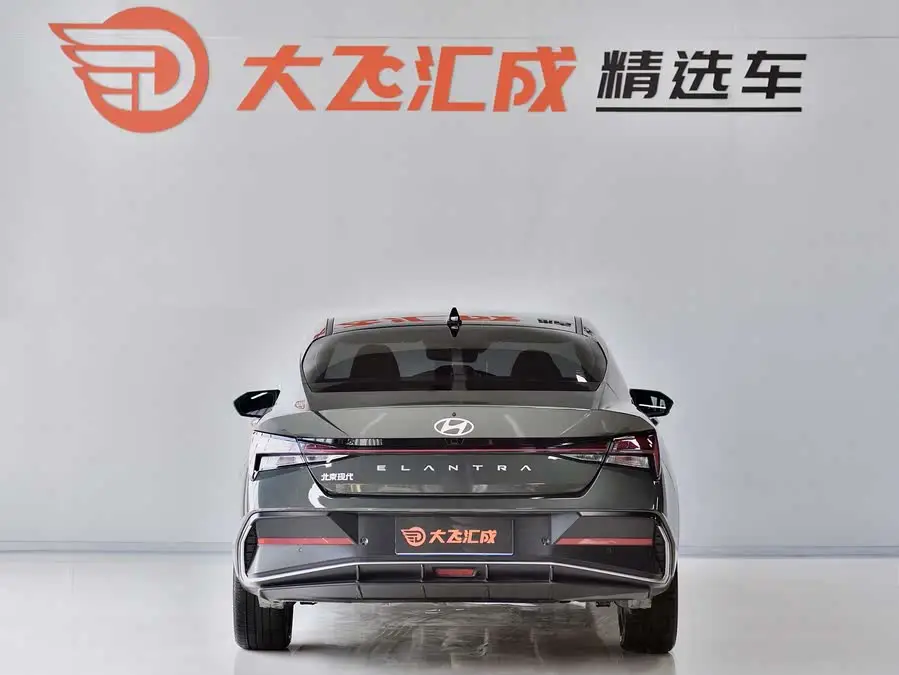 Elantra 2023 1.5L CVT TOP Flagship Version