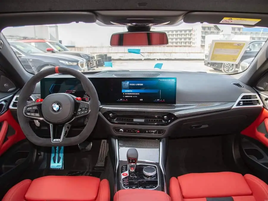 BMW M4 2024 Model M4 Convertible Coupe M xDrive Thunder Edition