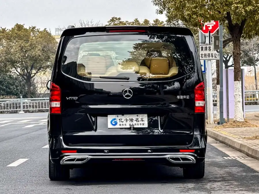 Vito 2023 Model 2.0T Elite Version 7-Seater