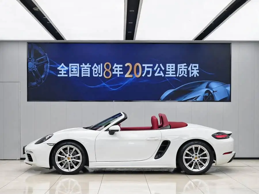 Porsche 718 2022 Boxster 2.0T