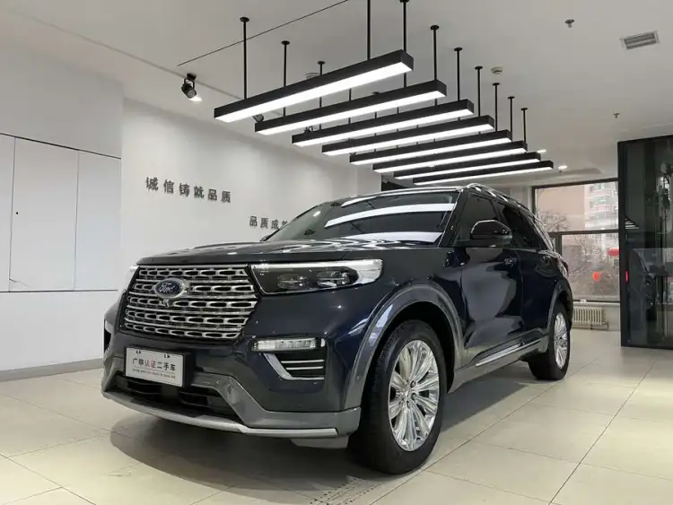 Explorer 2020 EcoBoost 285 4WD Titanium Edition 7-Seater