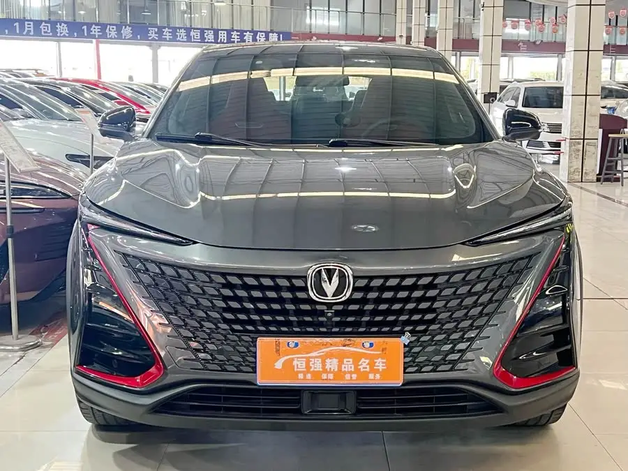 شانجان UNI-T 2020 1.5T الفاخر