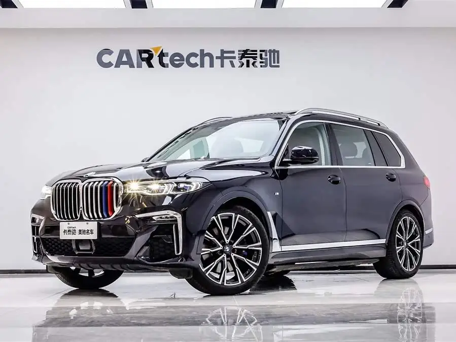 BMW X7 2020 xDrive40i Executive M Sport Package