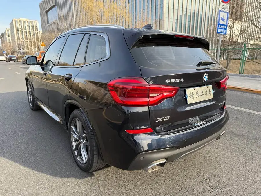 BMW X3 2020 xDrive28i M Sport Package