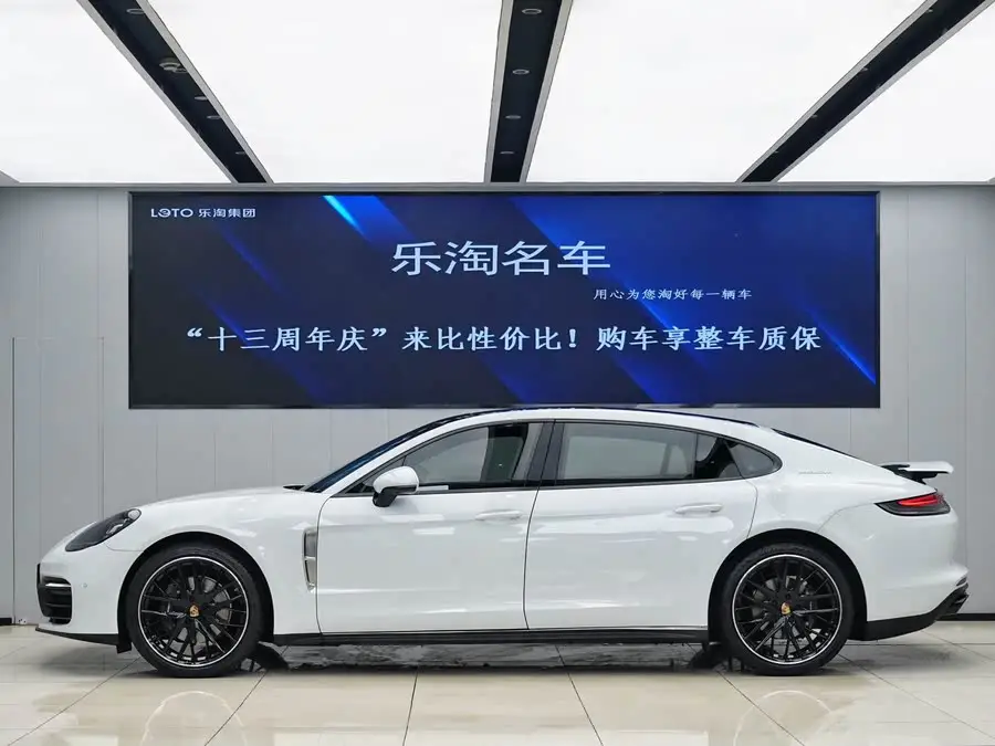 2021 Panamera Executive 2.9T
