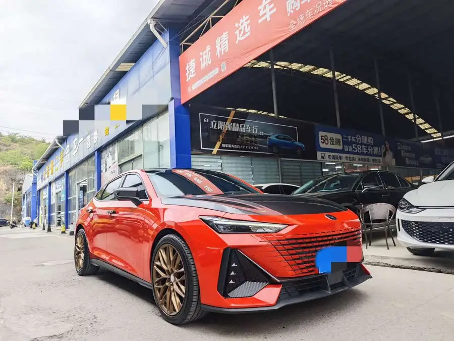 Changan UNI-V 2023 1.5T Premium